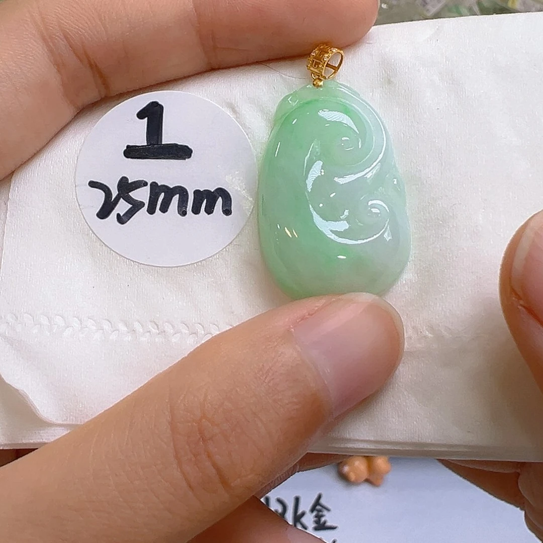 翡翠18K金镶嵌吊坠(不含链)翡翠