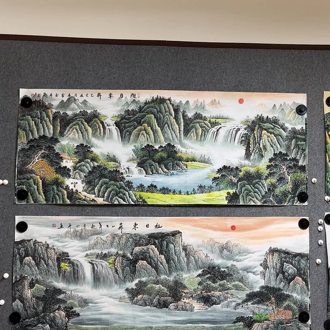 李***.国画1.8米长的旭日东升