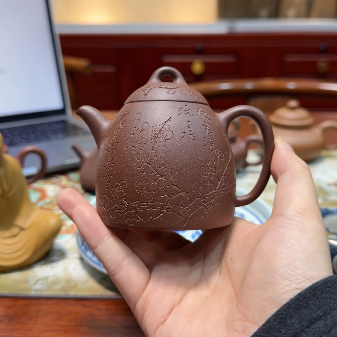 爱***宸紫砂茶壶sdvbnvvbb