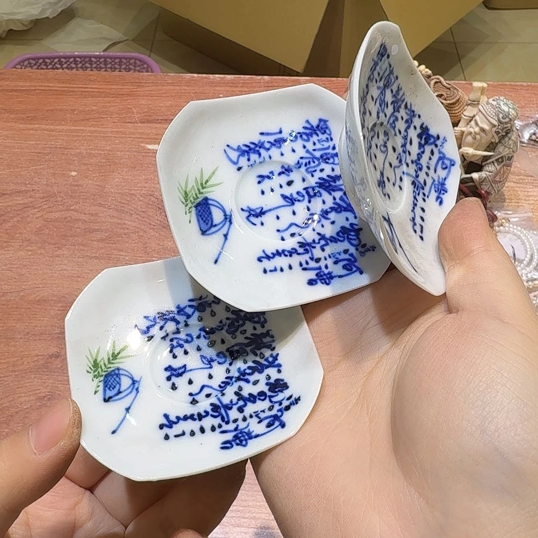 瓷片中古品 默认微瑕