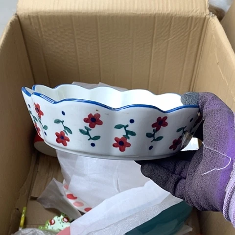 陶瓷制品满25拼单发货默认微瑕