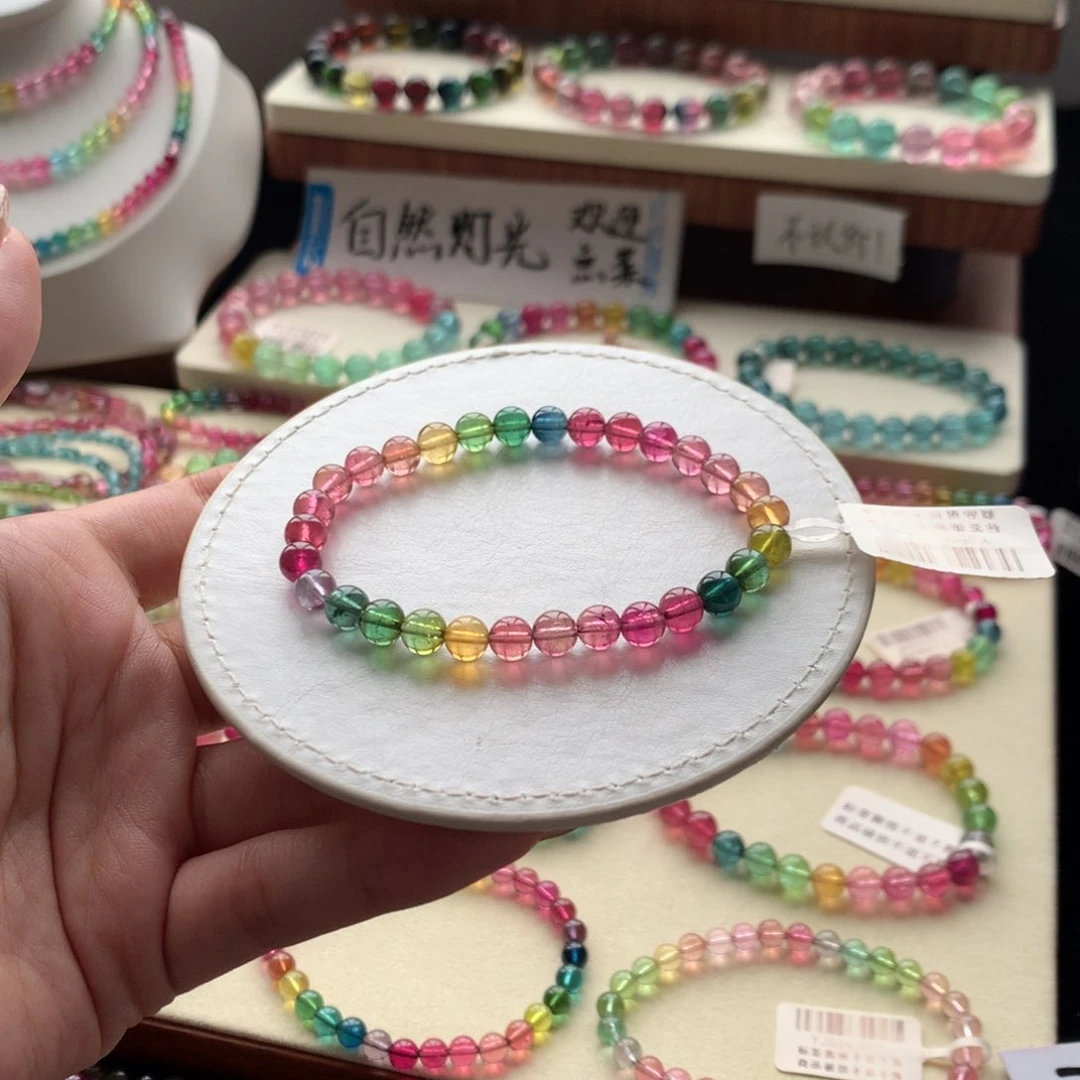 手链未镶嵌碧玺碧玺