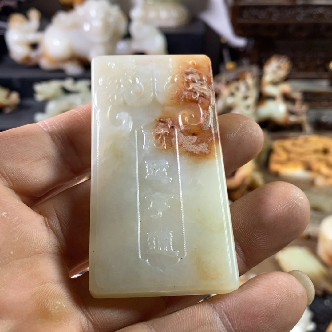 和田玉（糖玉）颈饰未镶嵌山**逢