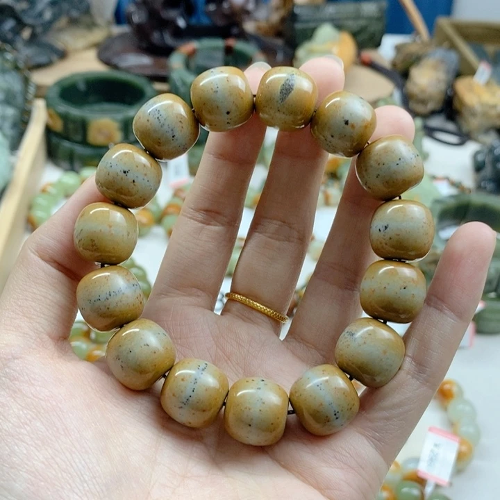 手链未镶嵌透闪石质玉