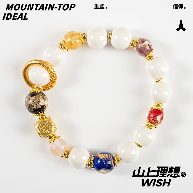 非金属陶瓷手链 五台山灰瓷九尾狐白瓷粉瓷琉璃手串招财好运精致