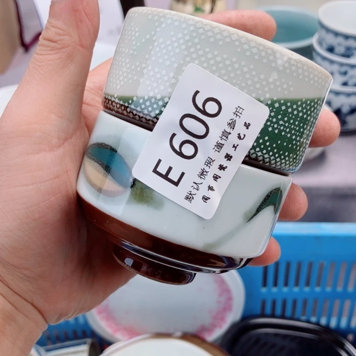 西***电606健健康康平平安安