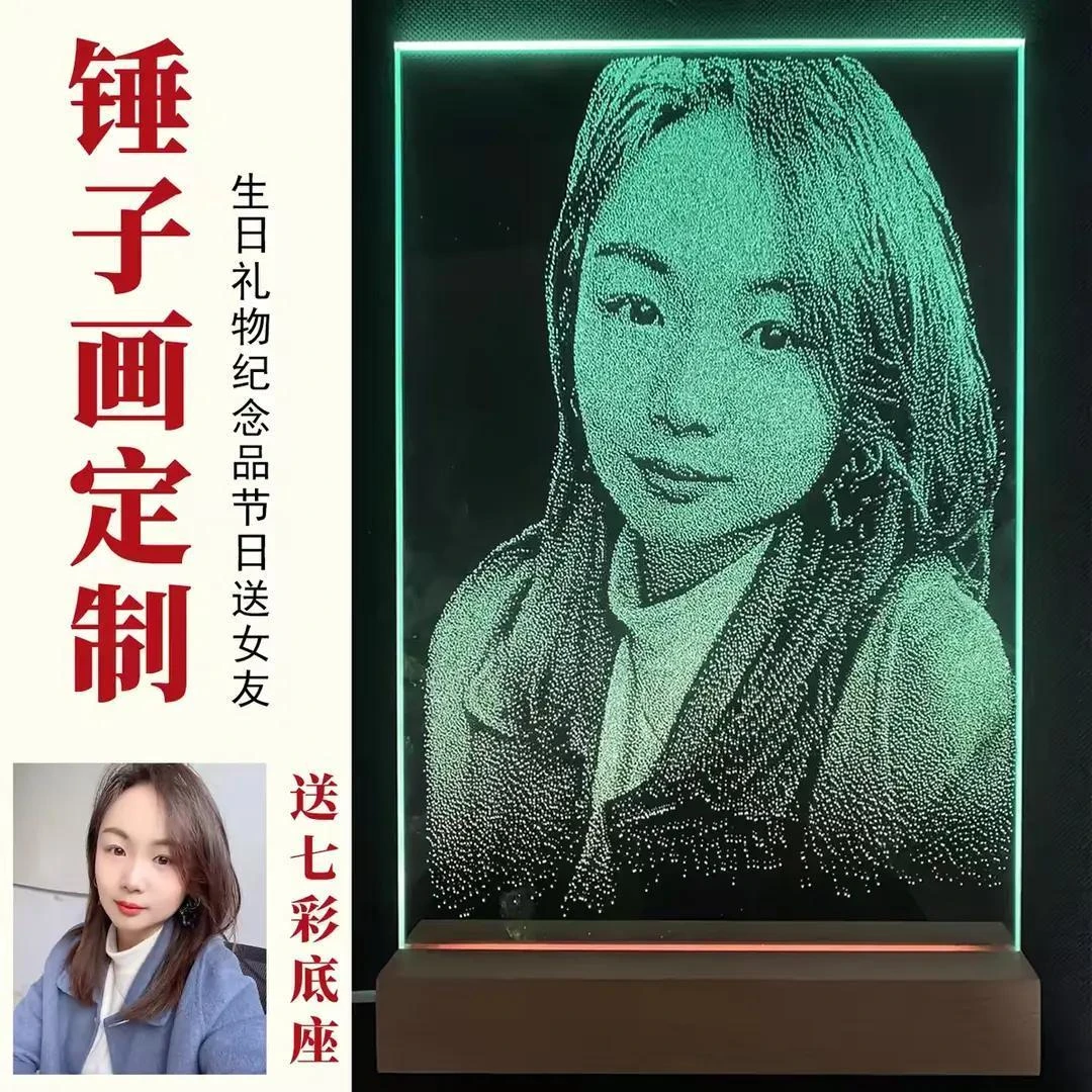 定制玻璃锤子画非遗琉璃雕刻表达爱意送女友!送家人,节日礼品纪念