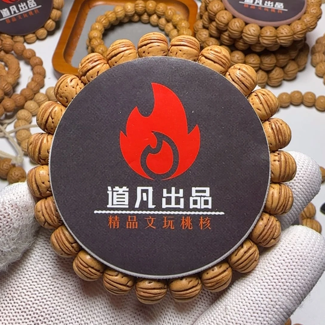 桃核手串1.0+野生金豆