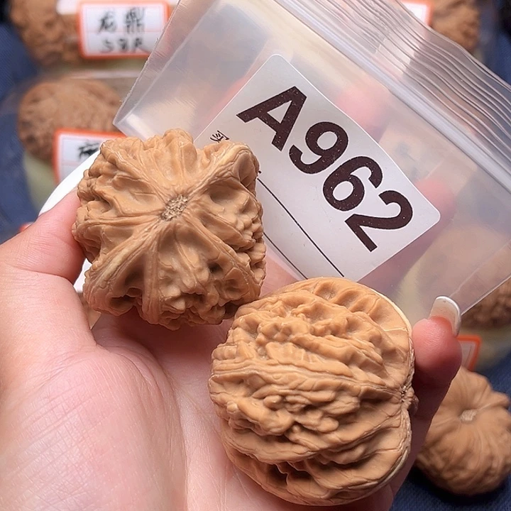 核桃超****爸文玩文玩文玩692