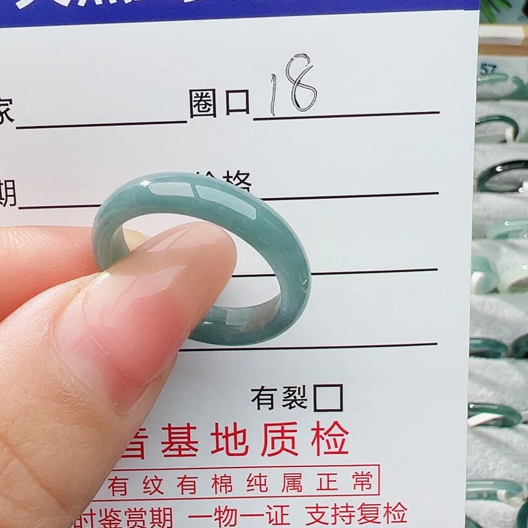 未镶嵌戒指翡翠翡翠