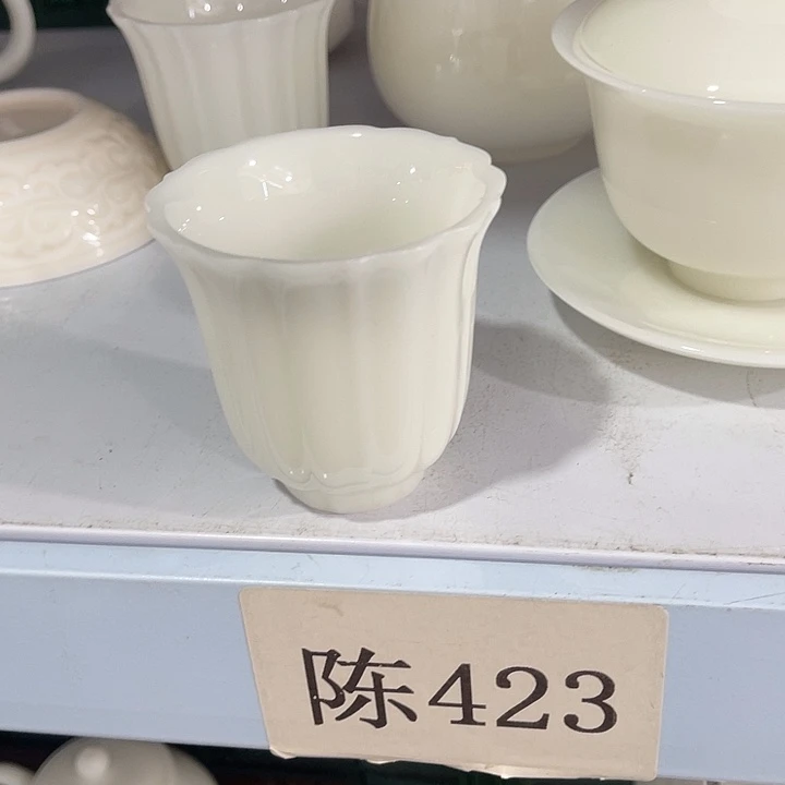 福利多多多多多多