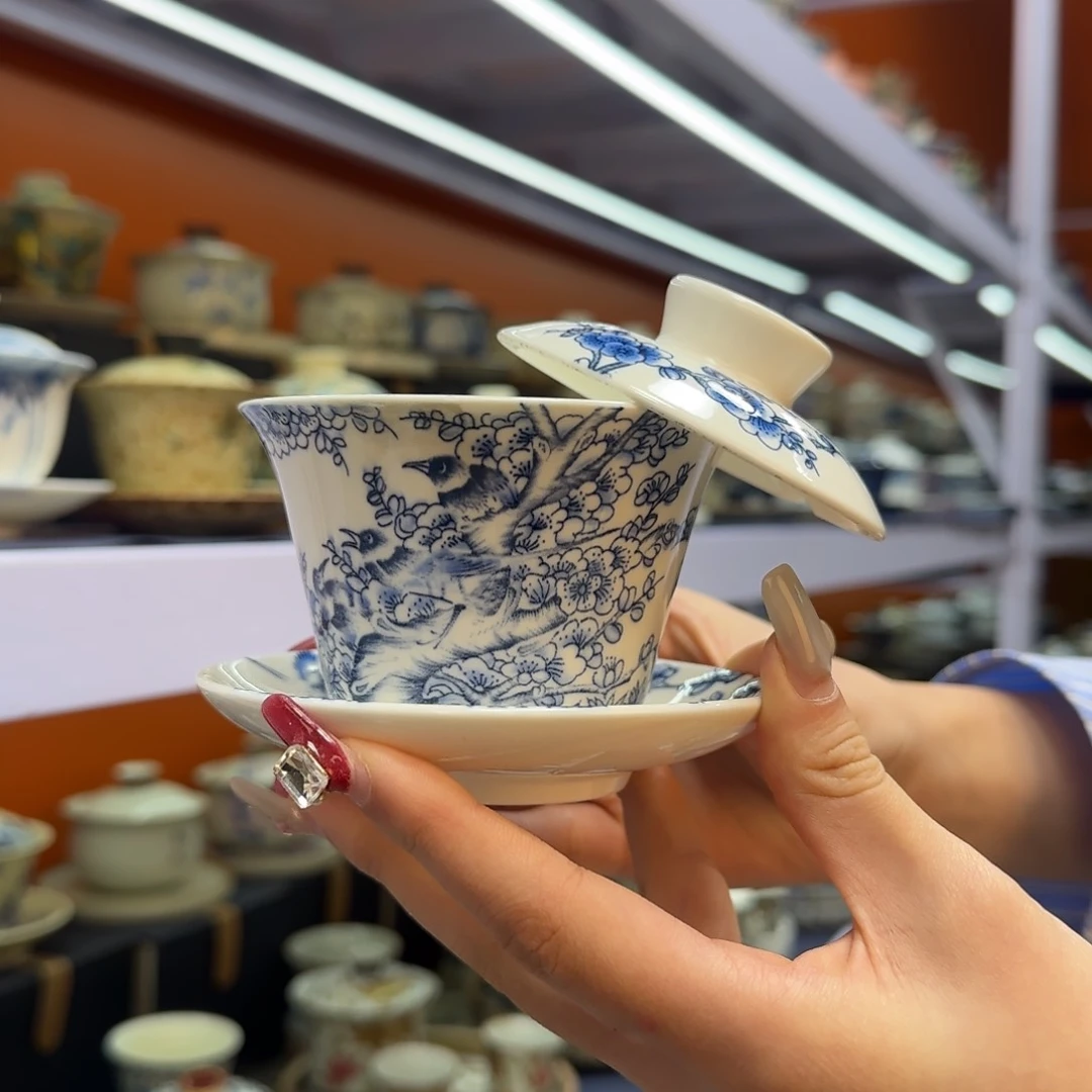 我在外面吃饭呢你