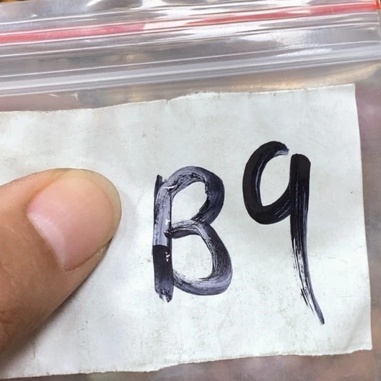 精***神吊坠滴血莲花菩提