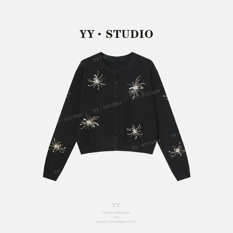 【YANYAN】早秋新款手钩钉珠烟花毛衣外套长袖YY-8855