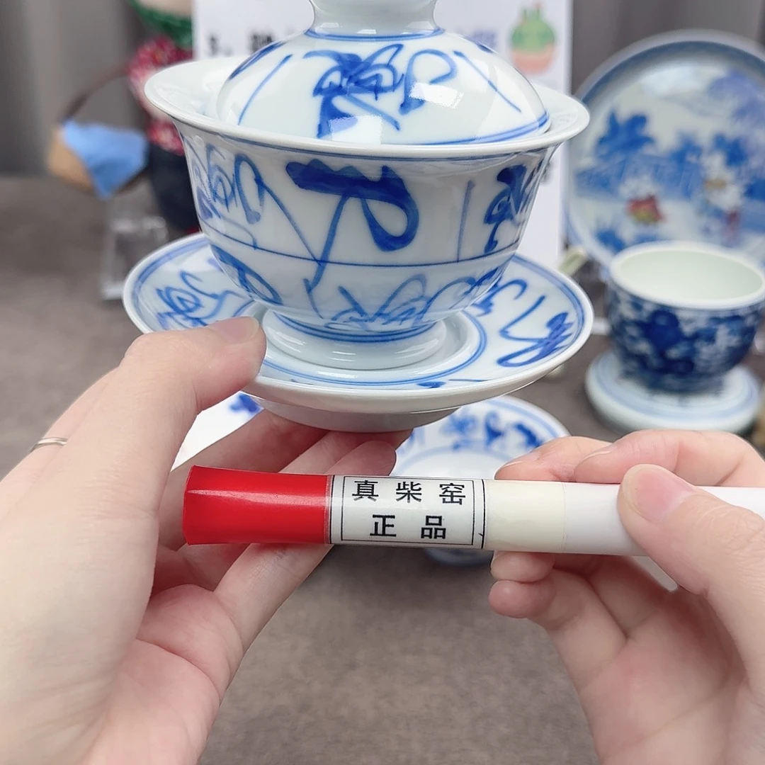 杯陶瓷制品加工企业在工业