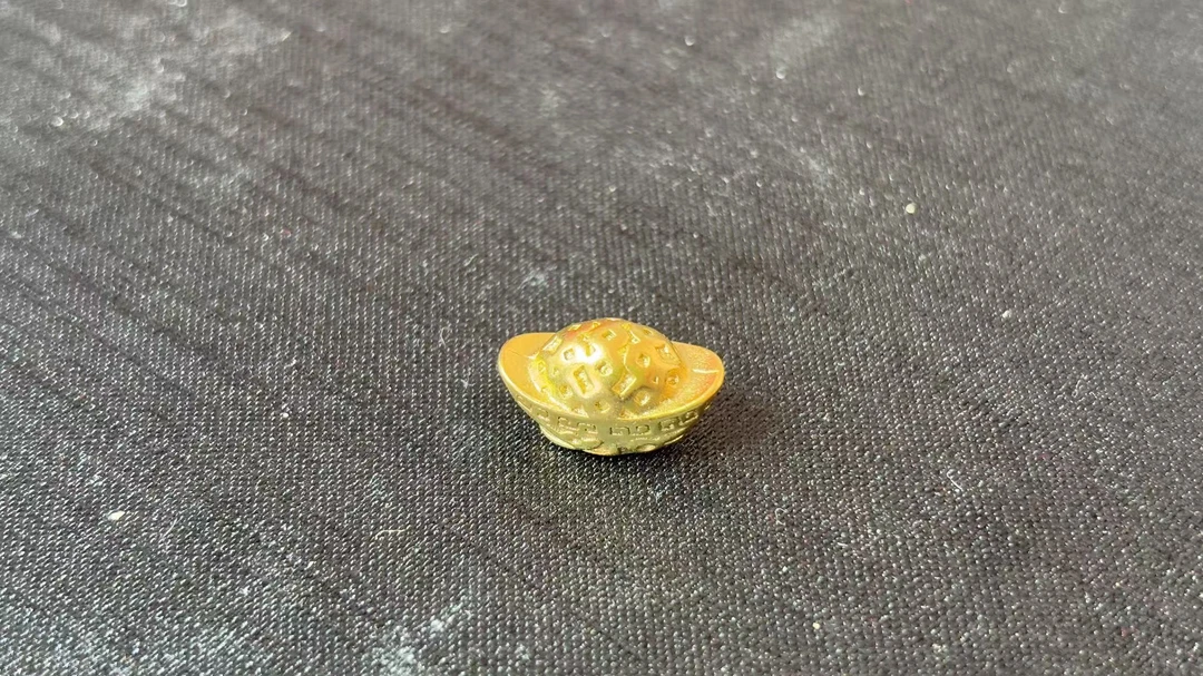 C99-禾遇元宝手饰