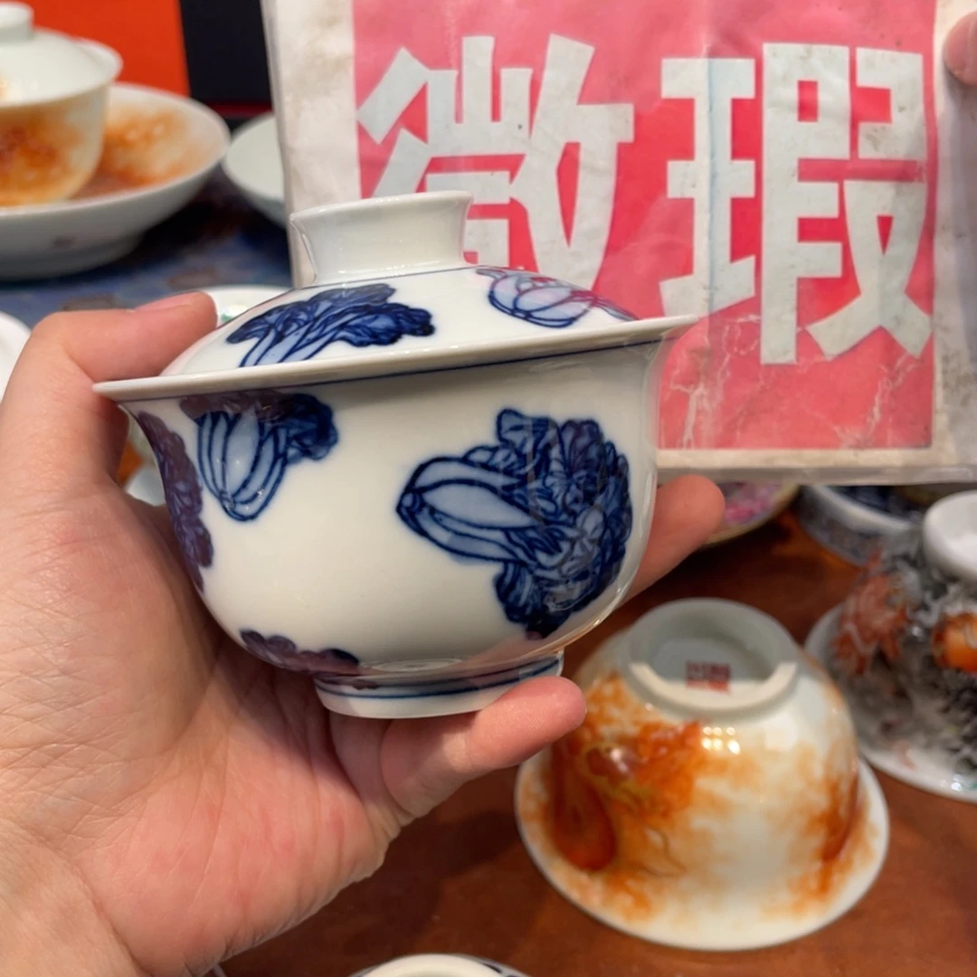 景德镇陶瓷瓷器鉴定