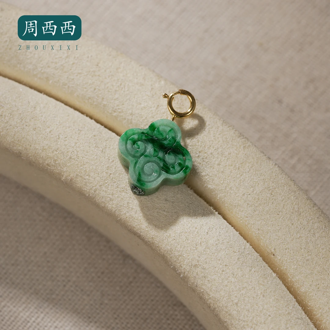 周西西精美珠宝18K翡翠四叶草吊坠1*1*0.4百搭多样性发货19022