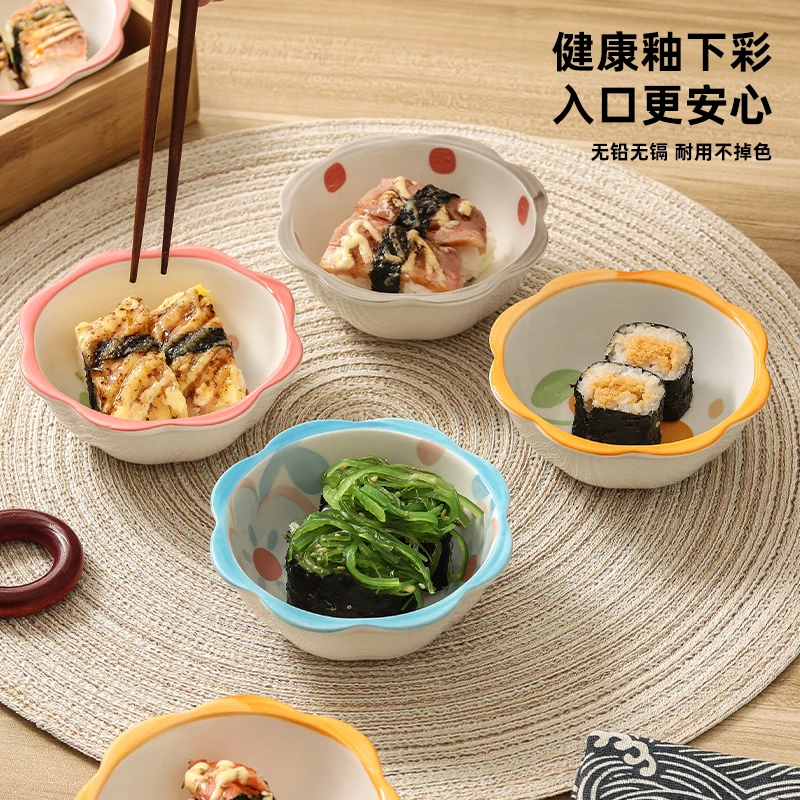 精美四色小花4个装味碟家用釉下彩陶瓷异型醋碟可爱蘸料碟