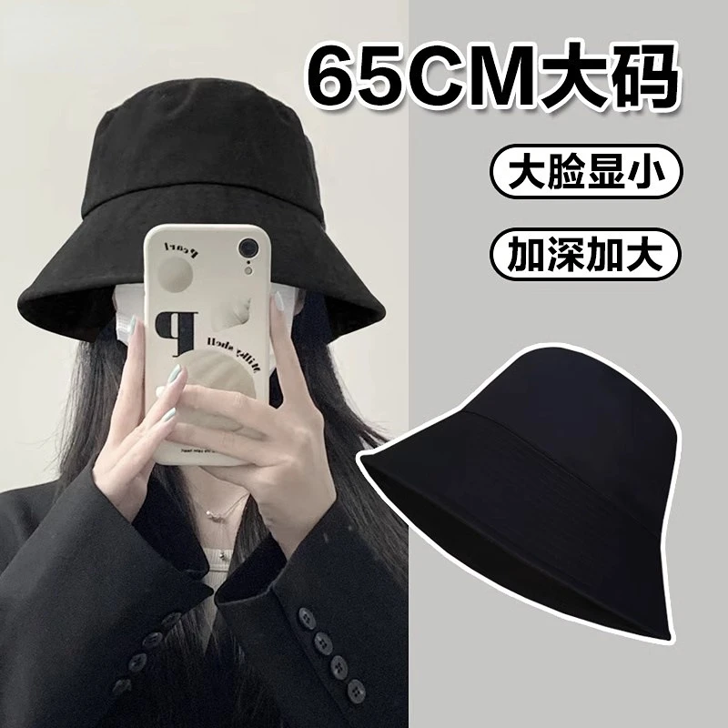 大头围渔夫帽女2025新款夏季水桶帽防晒遮阳大码适合大脸圆脸帽子
