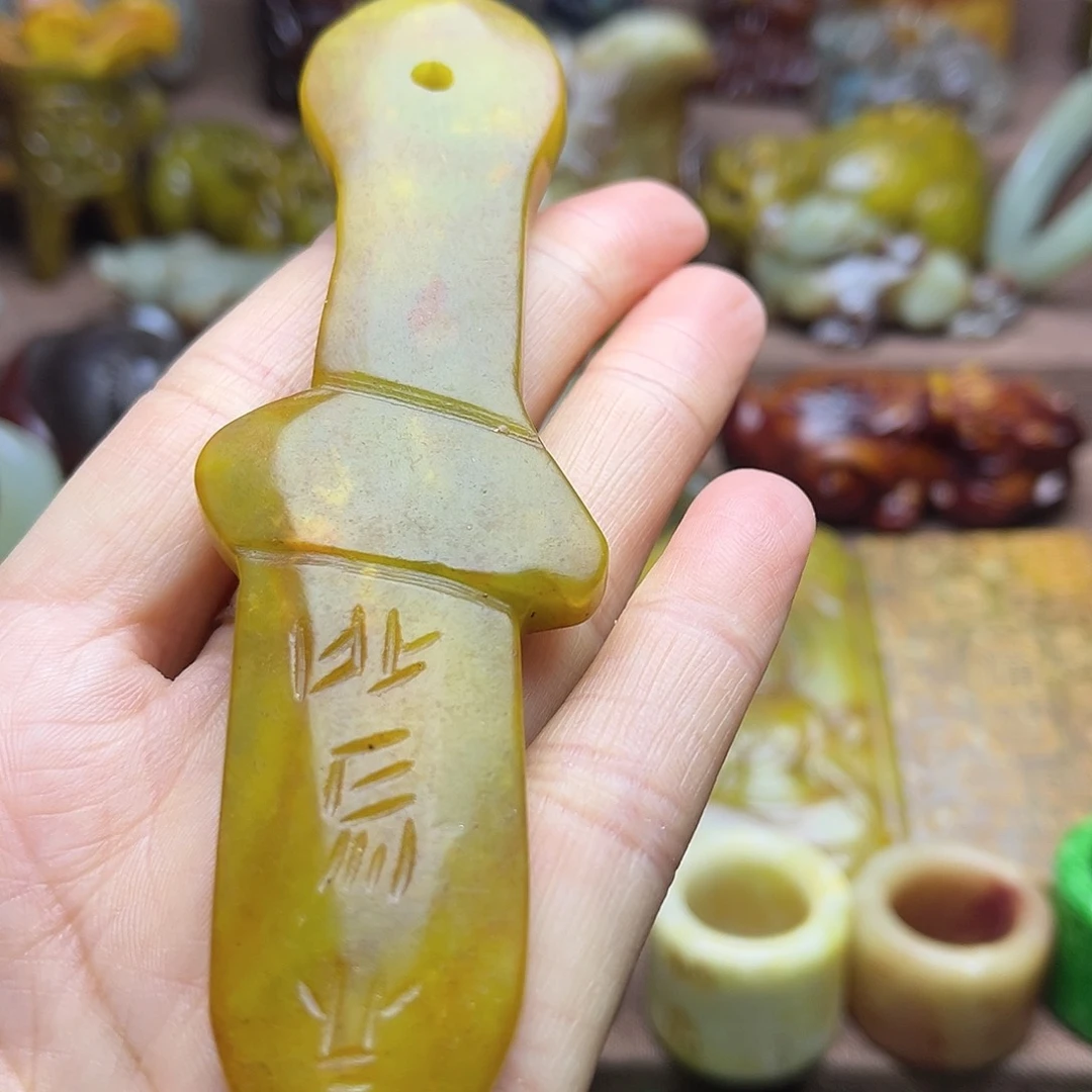 白玉菩提吊坠78。。