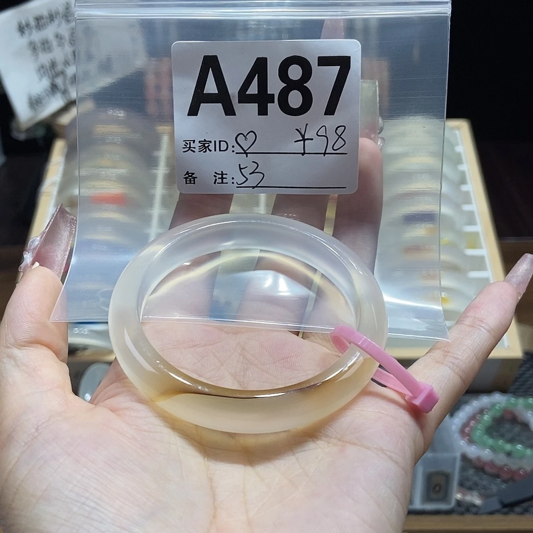 ****玛瑙/玉髓未镶嵌手镯487