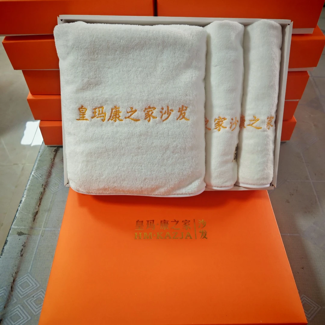 纯棉毛巾定制LOGO礼盒套装公司福利宣传标语批量定制/可看样品