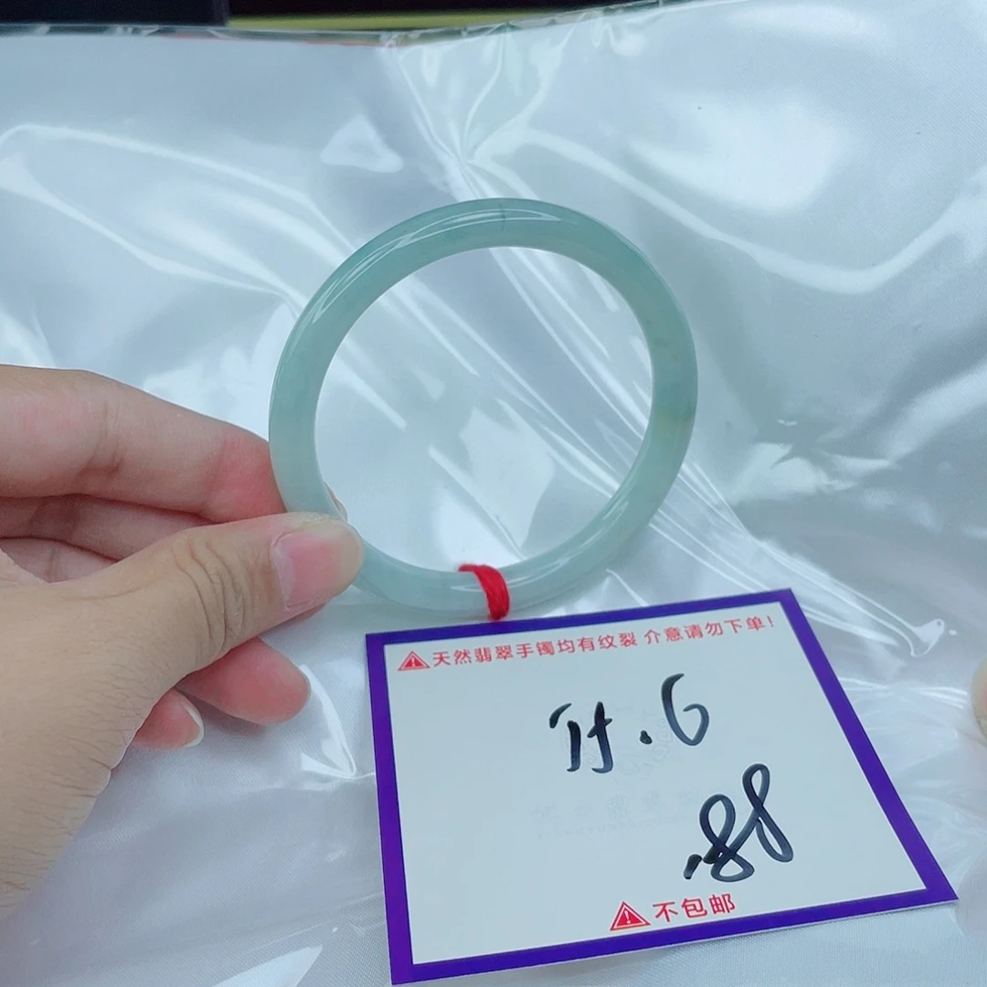 未镶嵌定制翡翠翡翠