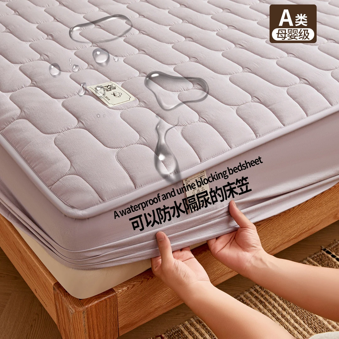 新疆全棉棉花床笠单件防水母婴级加厚夹棉纯棉防滑床罩套老人隔尿