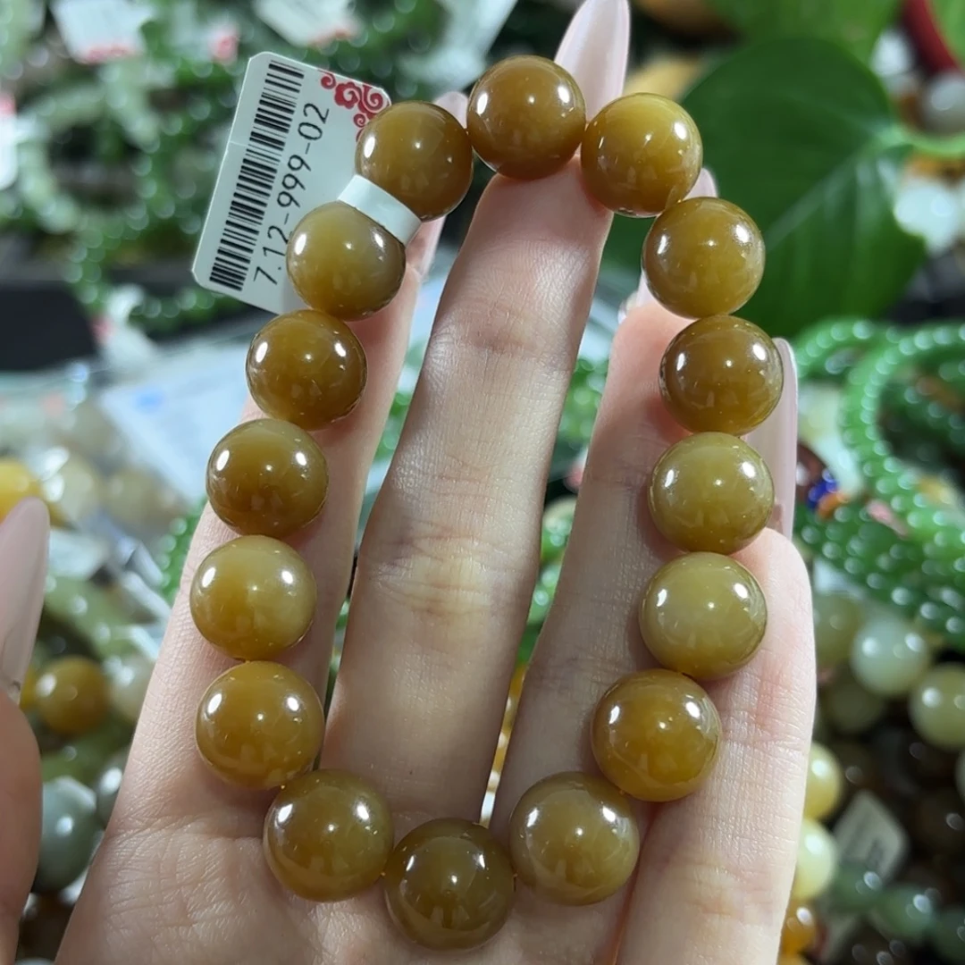 顺***意手链未镶嵌和田玉拍8发1  296