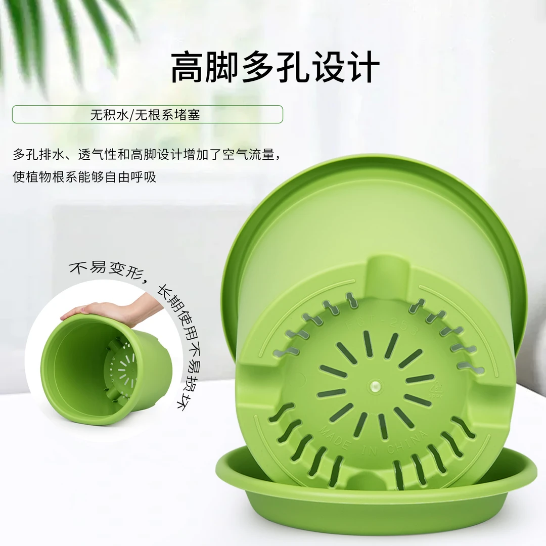 大号四季控根型树脂加仑北欧风家用阳台适用露台树脂花盆