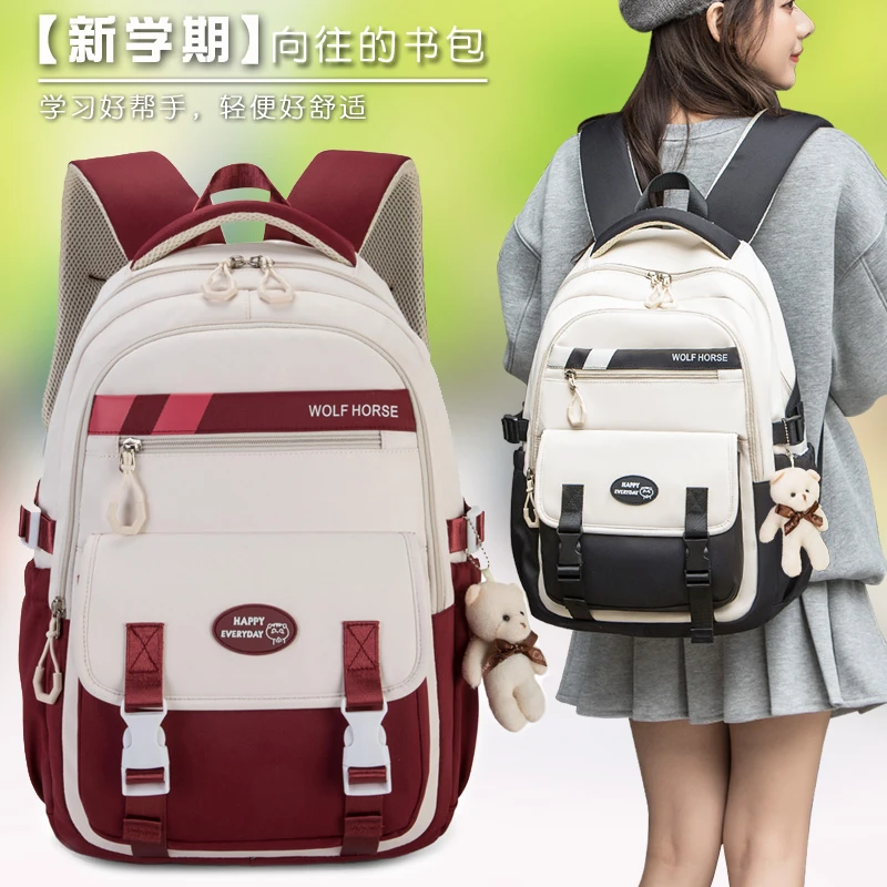 书包简约日系超大容量百搭背包男小学生3-6年级轻便减重双肩包