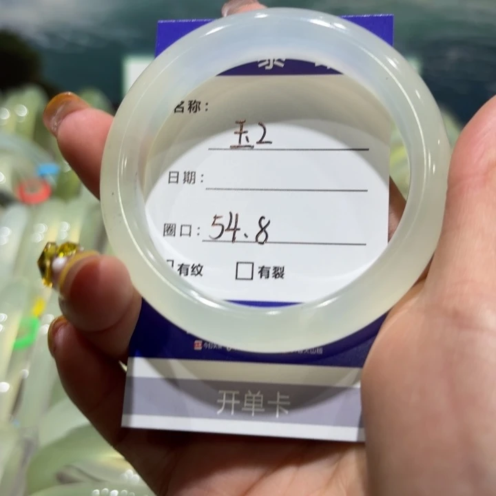 未镶嵌岫玉手镯天然
