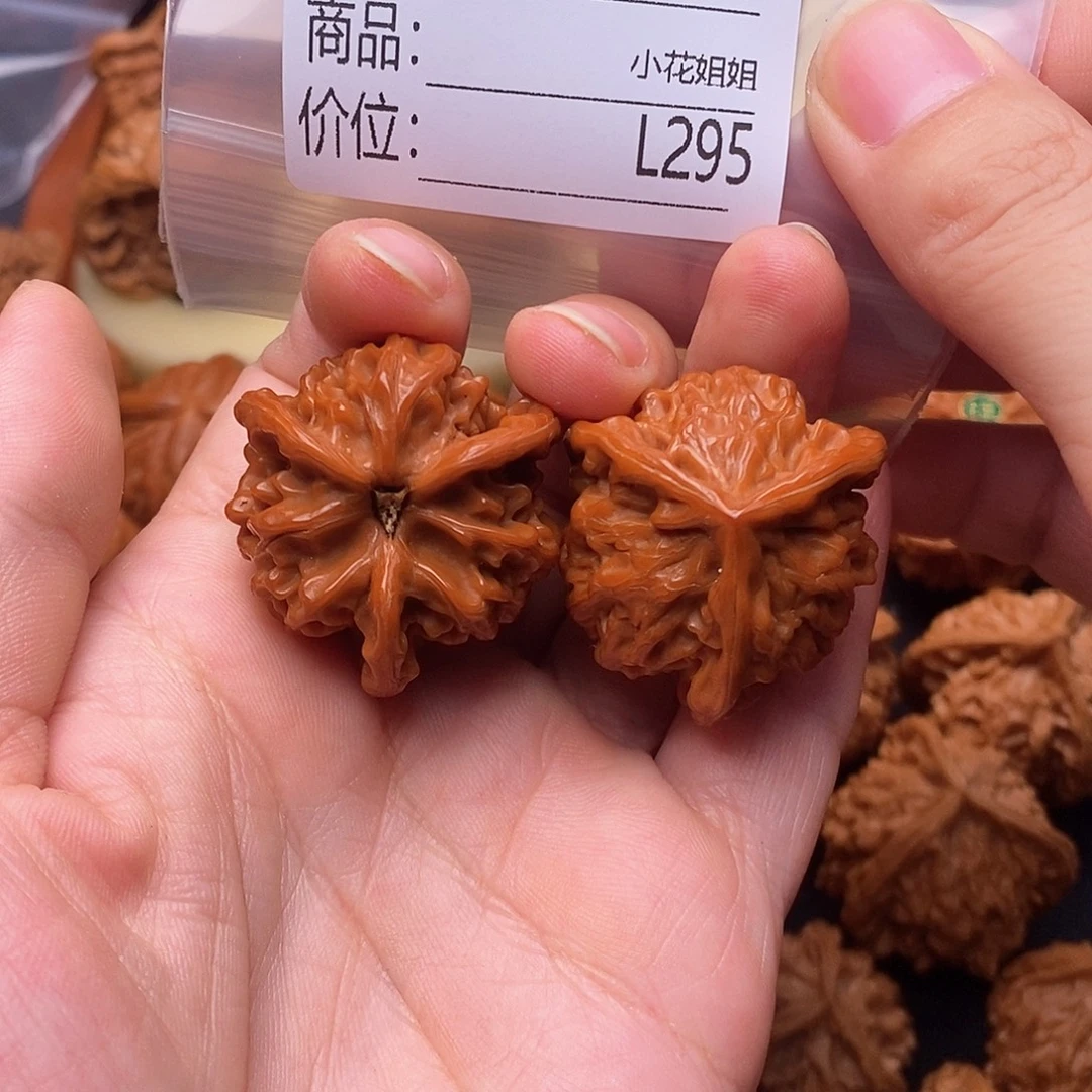 芳***儿把件文玩核桃35精品三棱