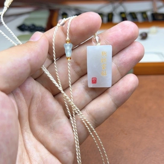 和田玉（糖玉）未镶嵌颈饰