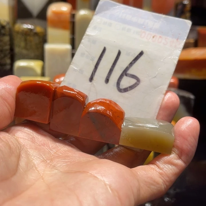 寿山石寿山石寿山石印章