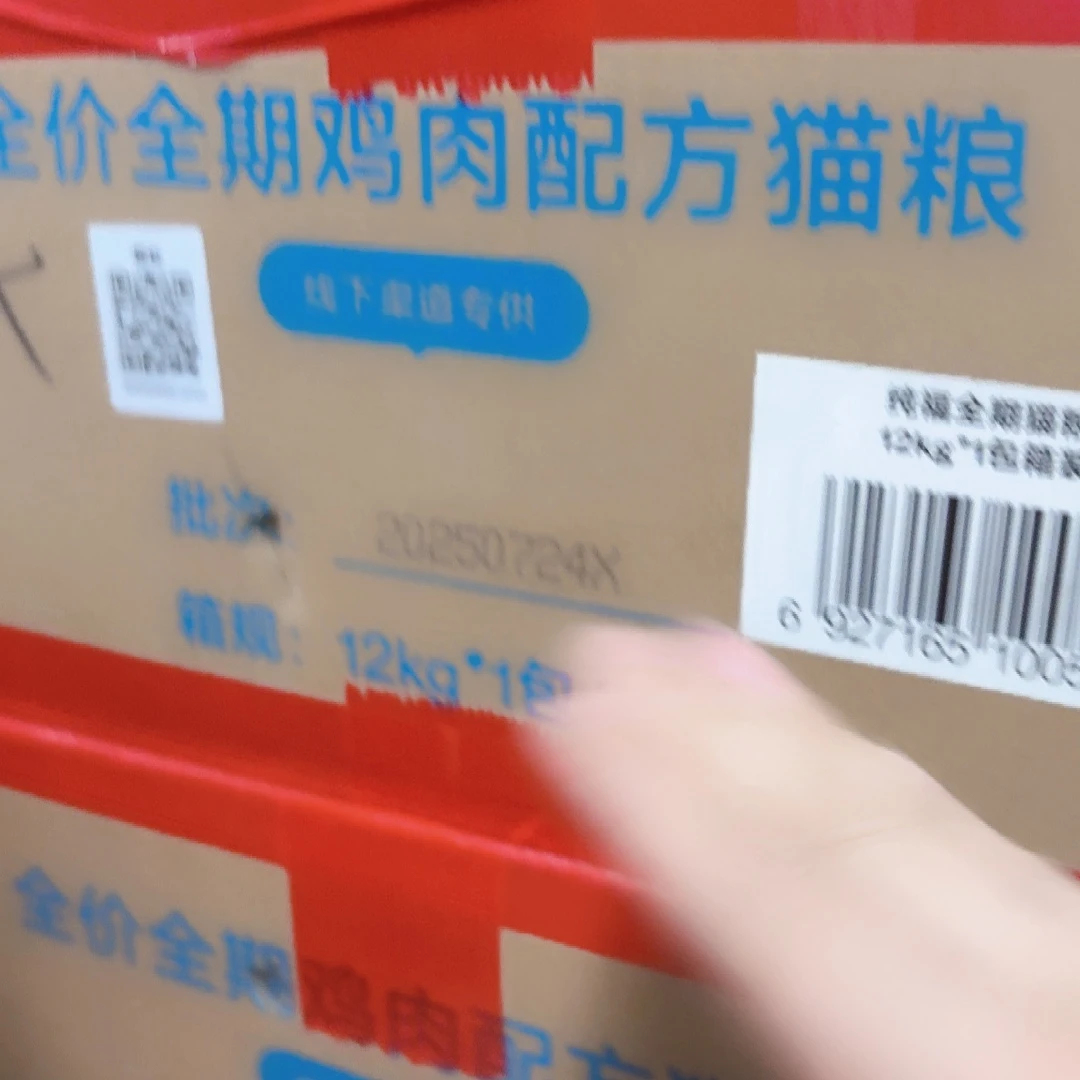 小***～可口可乐了看看可口可乐