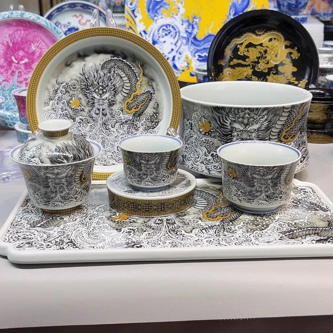 茶盏景德镇陶瓷学院美术