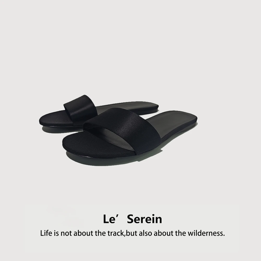 Le' Serein【 静澜】百搭休闲平底拖鞋