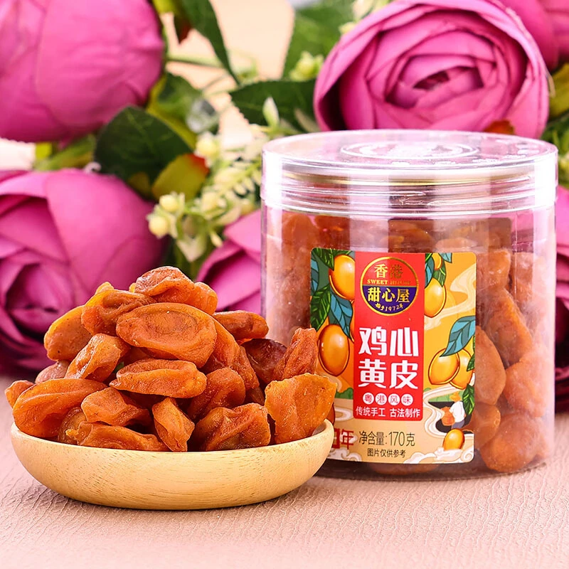 【次日达】甜心屋鸡心黄皮170g*2罐解馋小零食