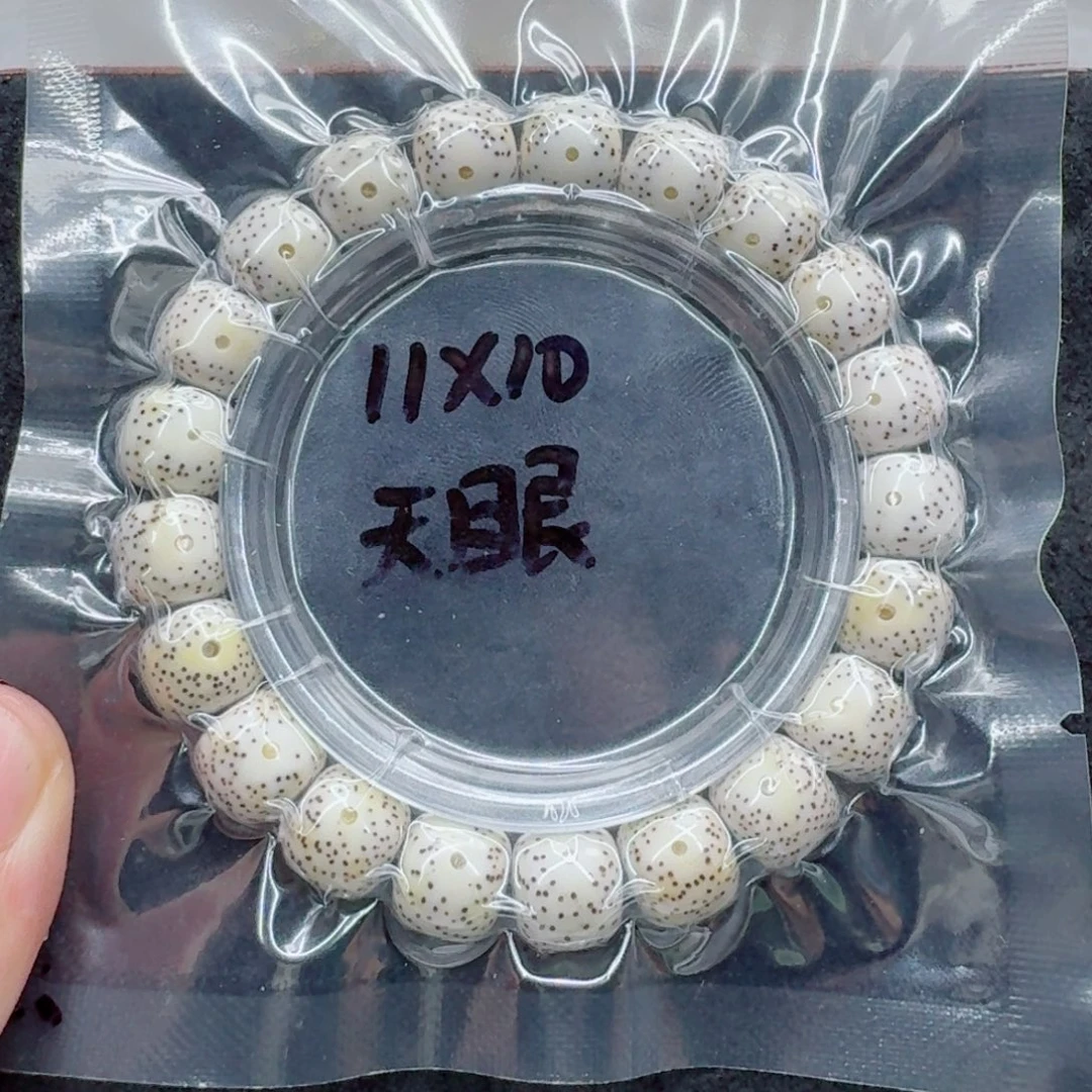 角***演星月菩提手串星月