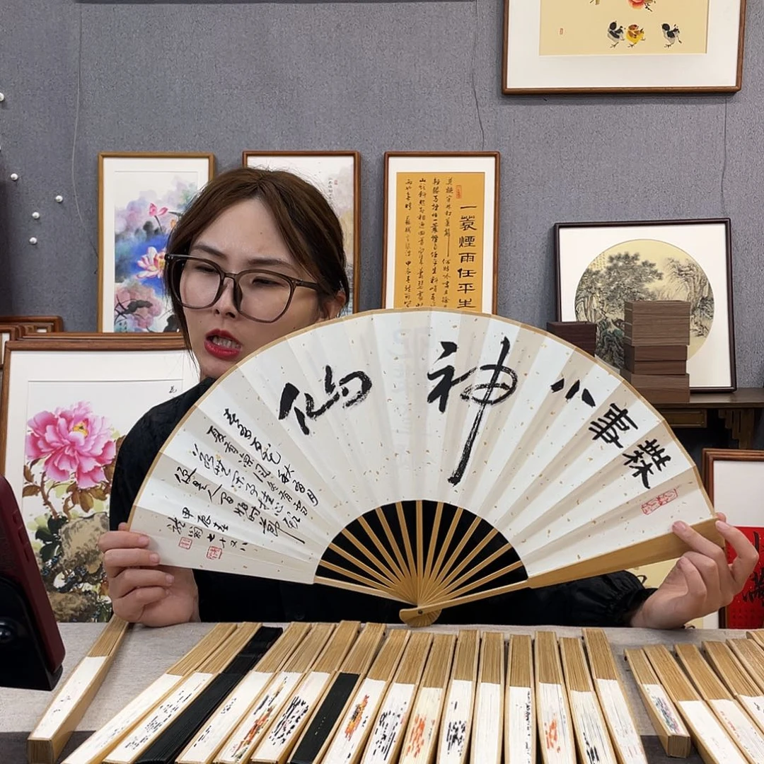 国画10寸玉竹-纯手绘-文玩扇骨（默认粘好）