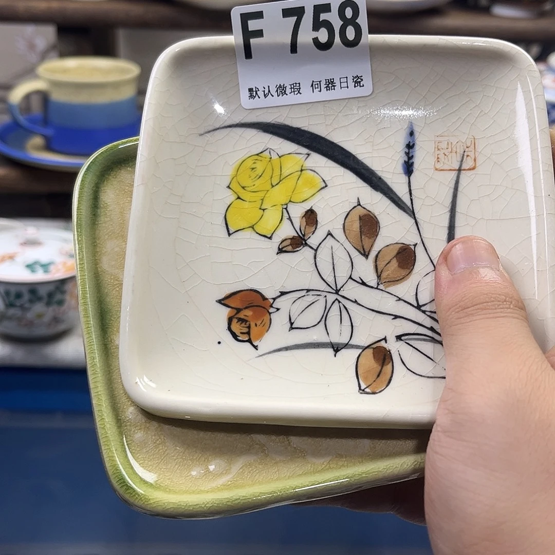 可***能瓷片aaaaaaaaaaaaaF758