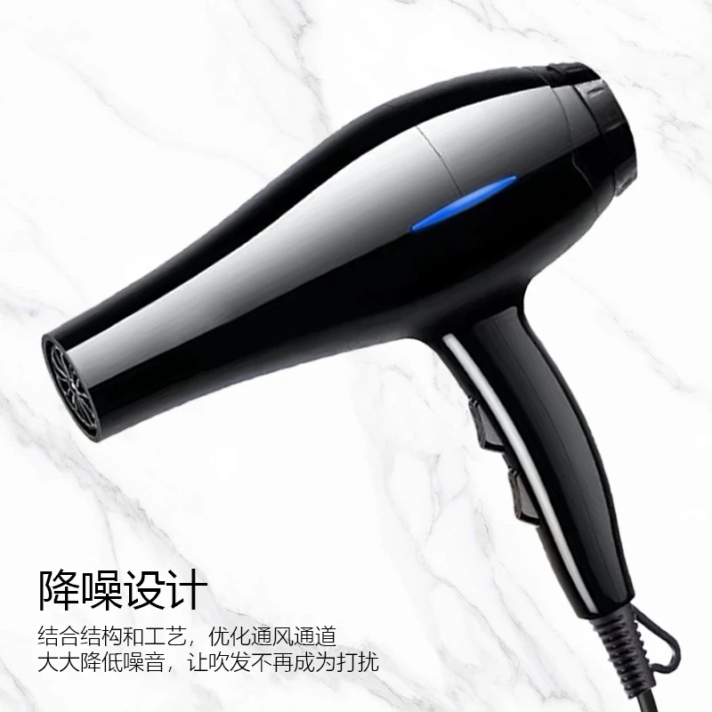 电吹风筒恒温蓝光不伤发护发小功率学生宿舍家用吹风机