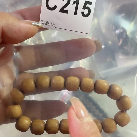 大果紫檀（缅甸花梨）215