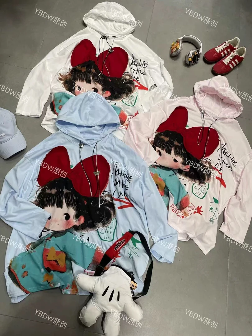 1700-1799 单品集合链接 重工新款短袖