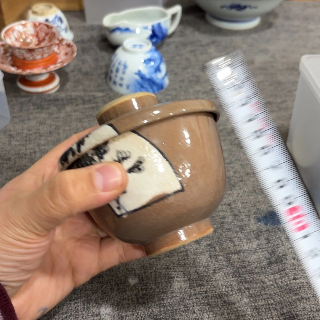 非常好看的物品 The