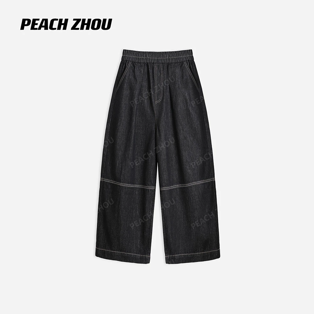 『PEACHZHOU』丹宁原牛明线宽松直筒牛仔裤松紧腰休闲阔腿九分裤女