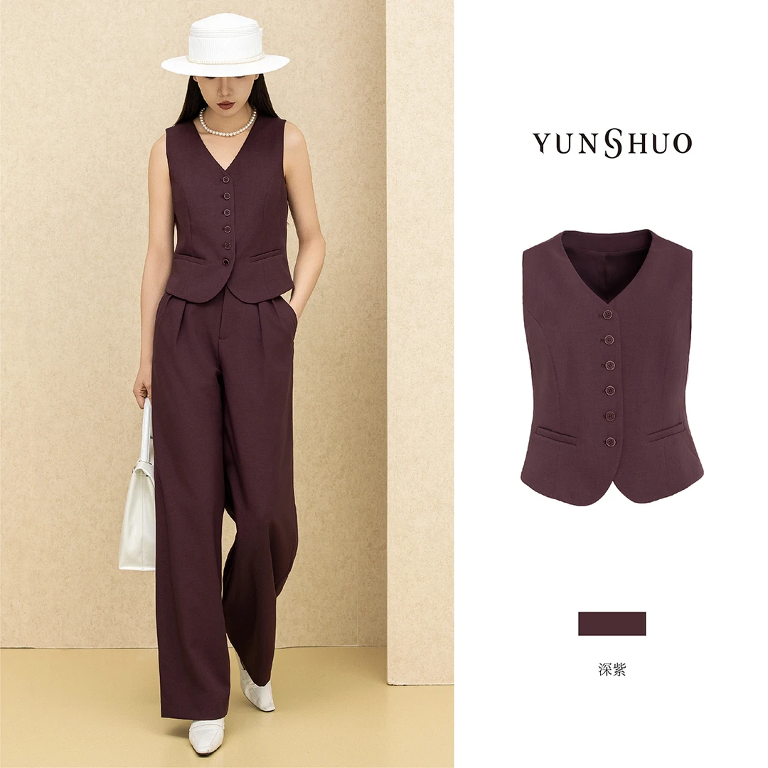 允硕春季新品时尚百搭气质休闲女V领修身正装深紫马甲上衣625072