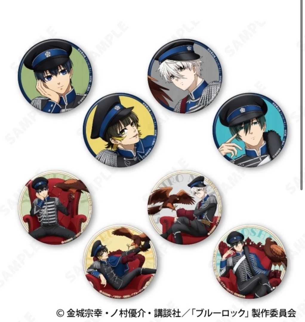 【日谷】蓝色监狱 蓝锁拿破仑鹰 第一弹第二弹徽章吧唧盲盒